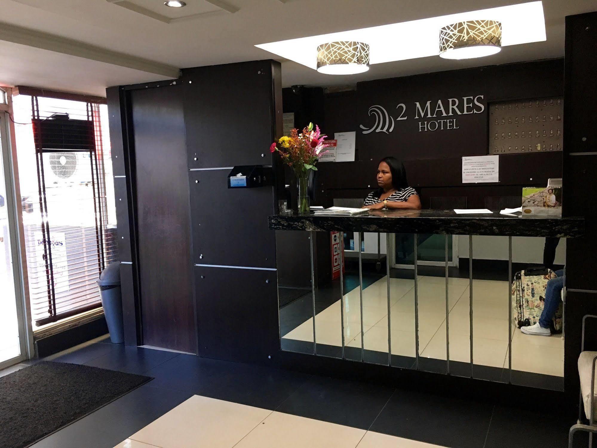 Hotel 2 Mares Panama エクステリア 写真